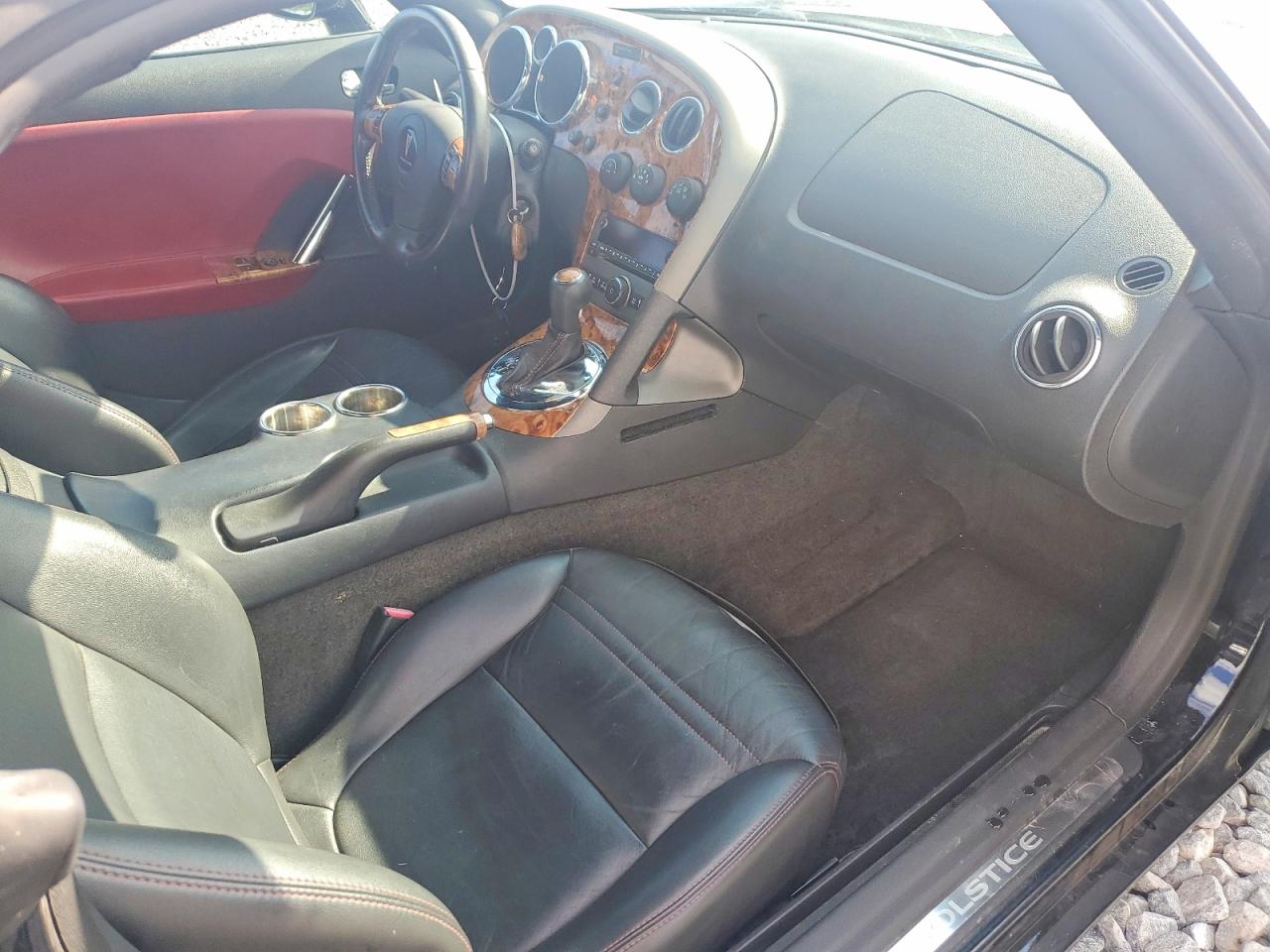 Pontiac Solstice Gxp