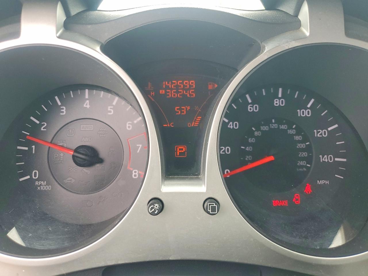 Nissan JUKE S
