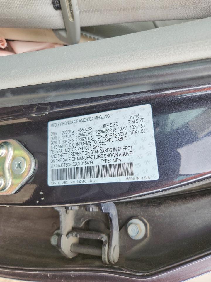 Acura RDX Technology