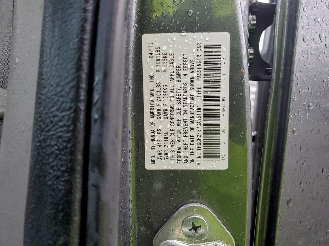 Honda Accord Exl