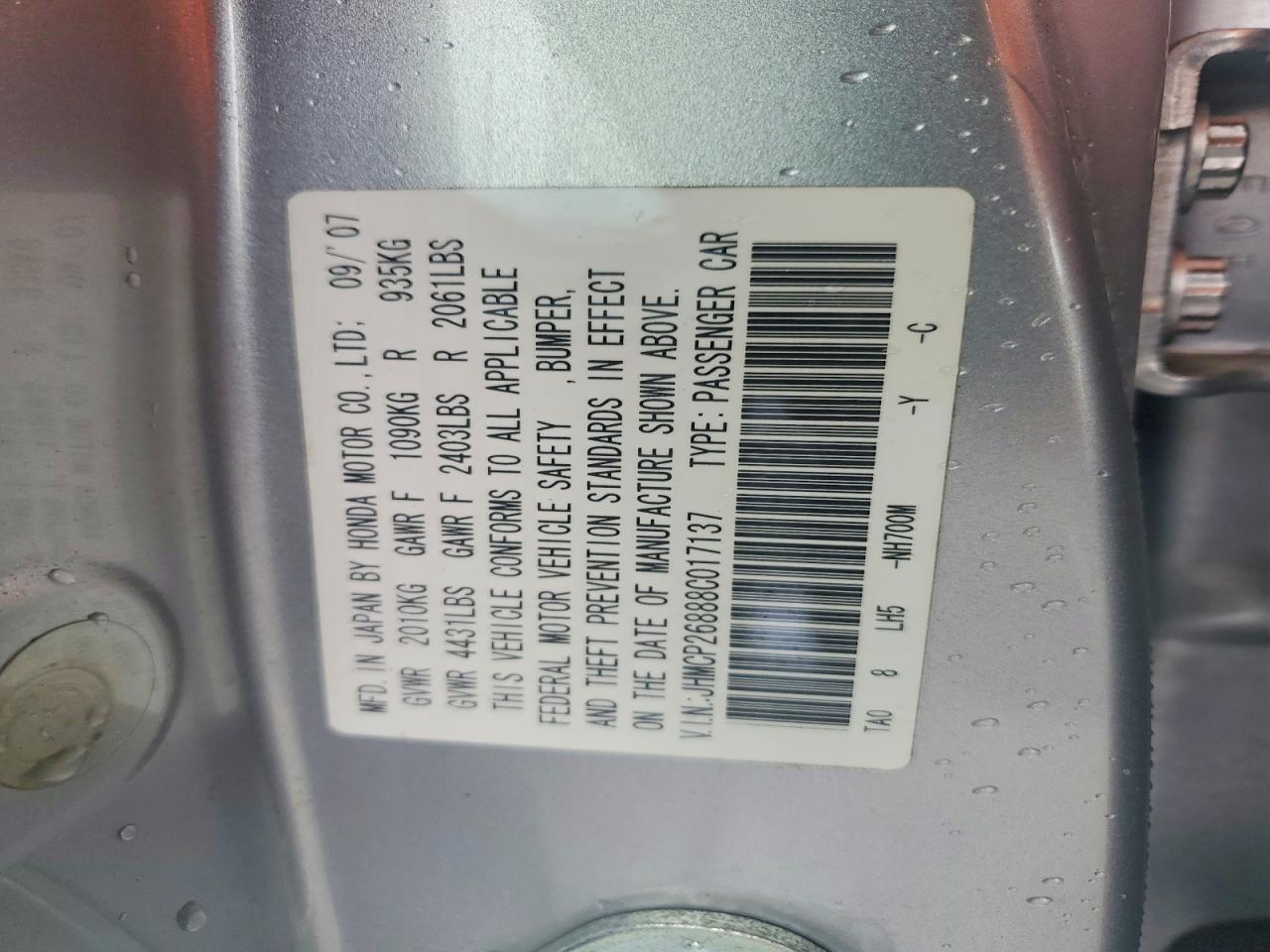 Honda Accord Exl