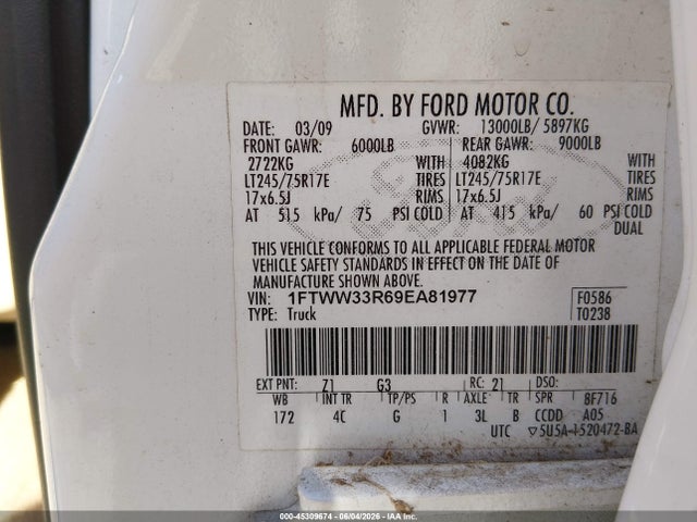 Ford F-350