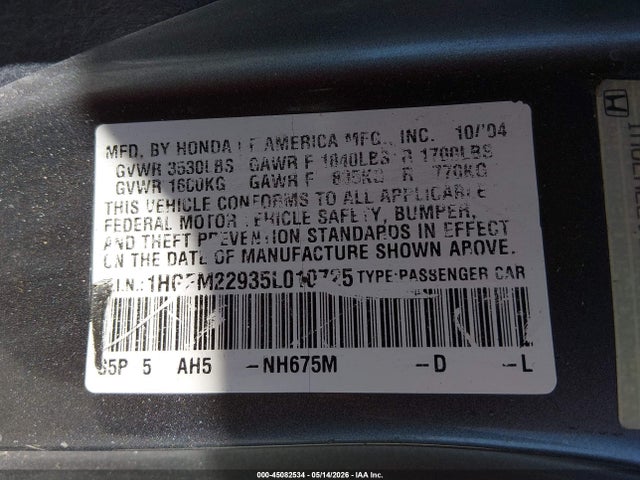 Honda Civic Ex