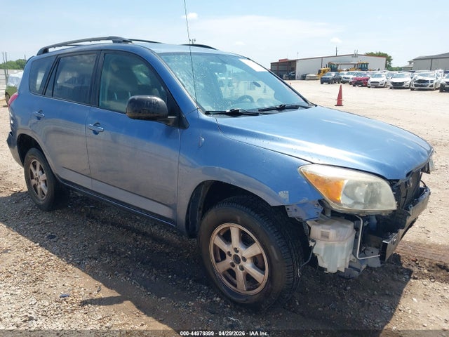 Salvage Toyota RAV4 Image