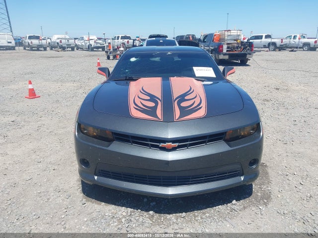 Chevrolet Camaro 1lt