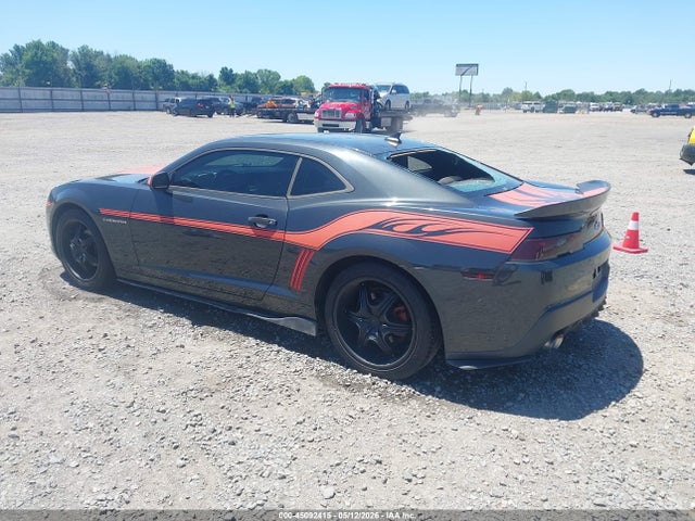 Chevrolet Camaro 1lt
