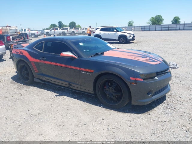 Salvage Chevrolet Camaro Image