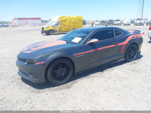 Chevrolet Camaro 1lt