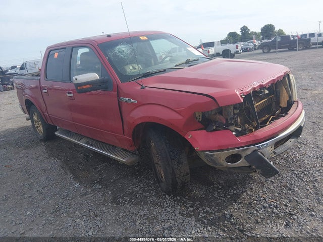 Salvage Ford F-150 Image