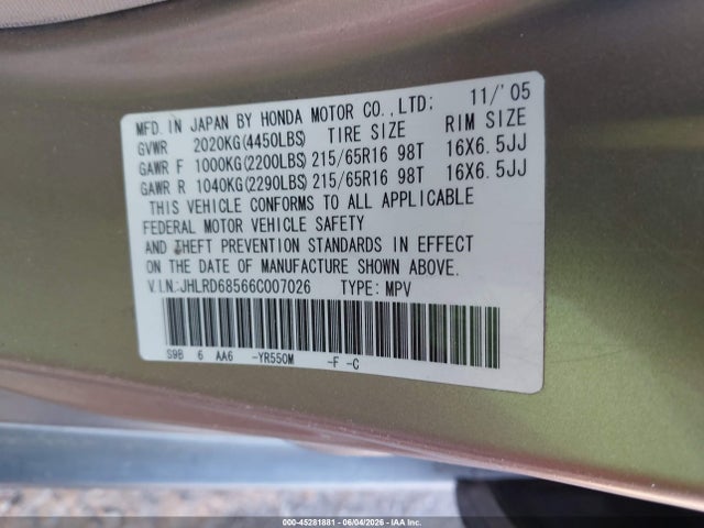 Honda CR-V Lx