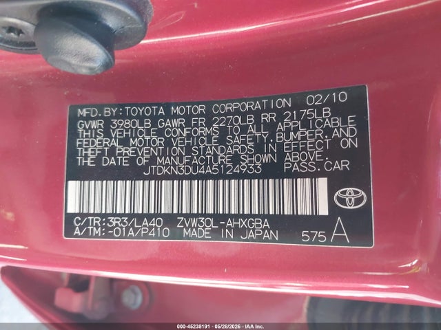 Toyota Prius V