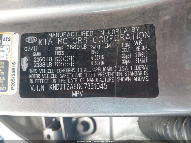 Kia Soul +