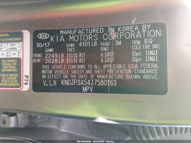 Kia Soul +