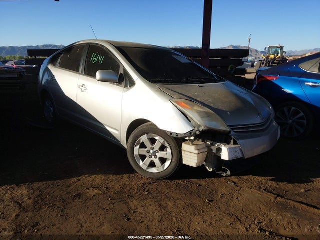 Salvage Toyota Prius Image