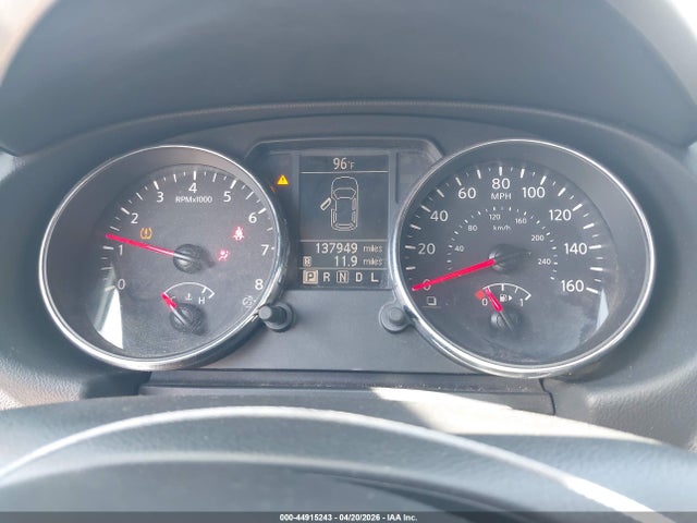 Nissan Rogue S