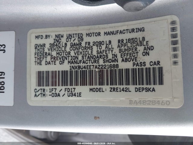Toyota Corolla S