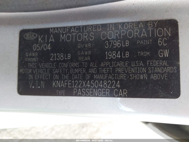 Kia Spectra