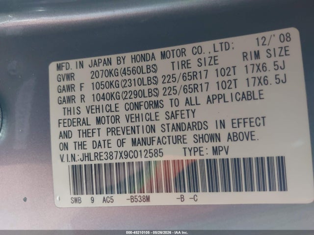 Honda CR-V Ex-l