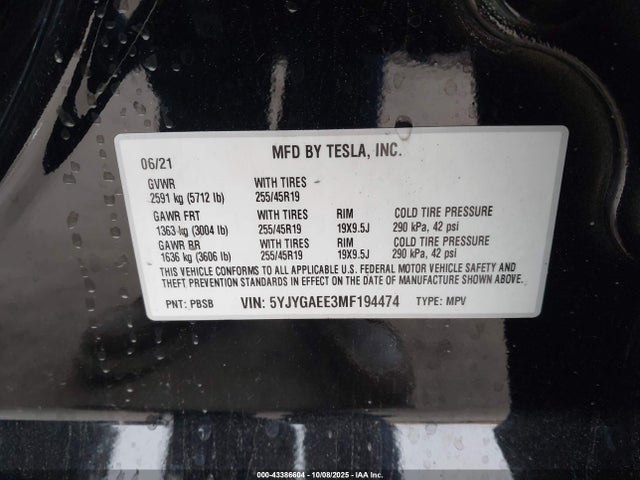 Tesla Model Y Long Range Dual Motor All-wheel Drive