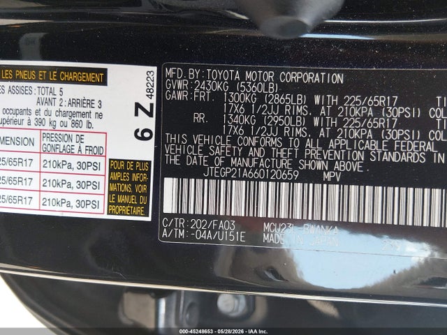 Toyota Highlander Sport V6