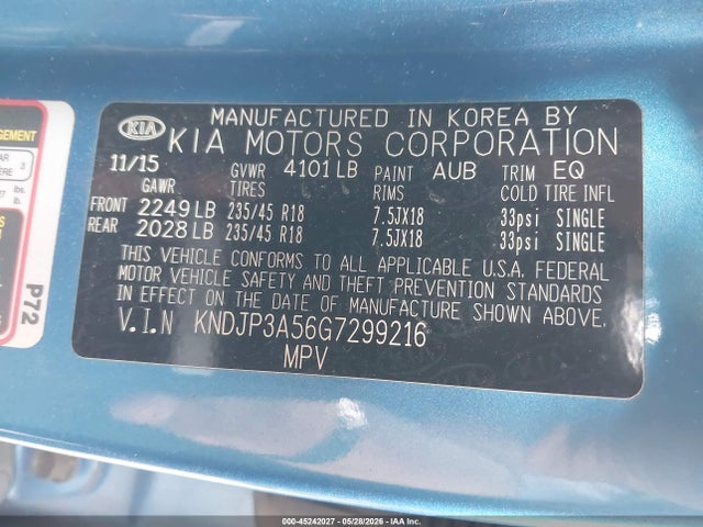 Kia Soul +