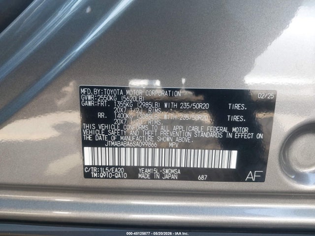 Subaru Solterra Limited