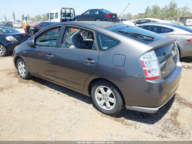 Toyota Prius Standard