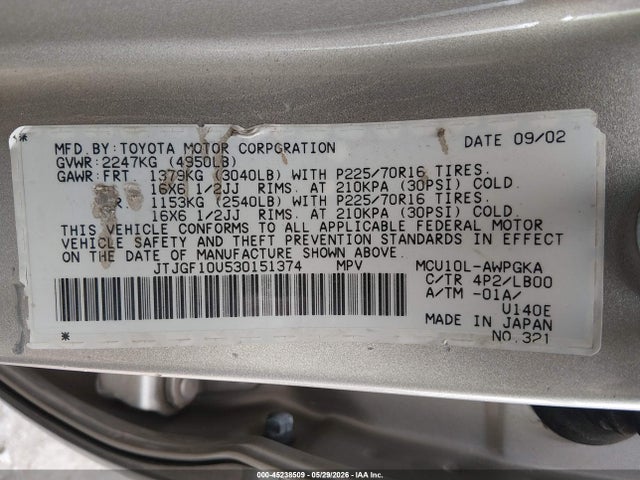Lexus RX 300