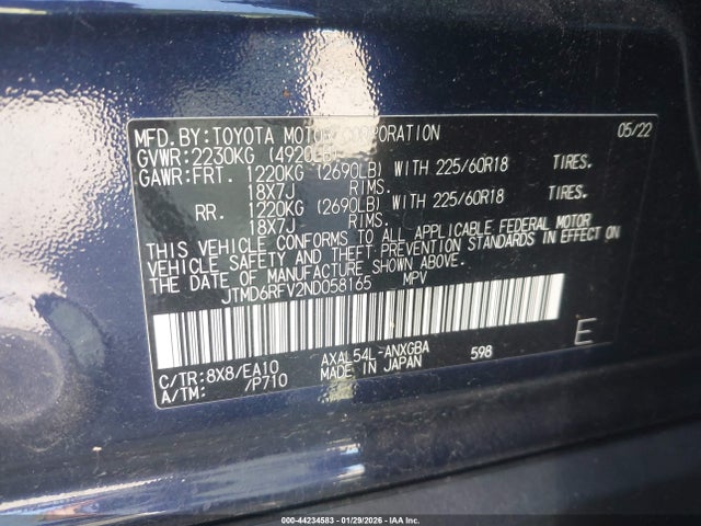 Toyota RAV4 Limited