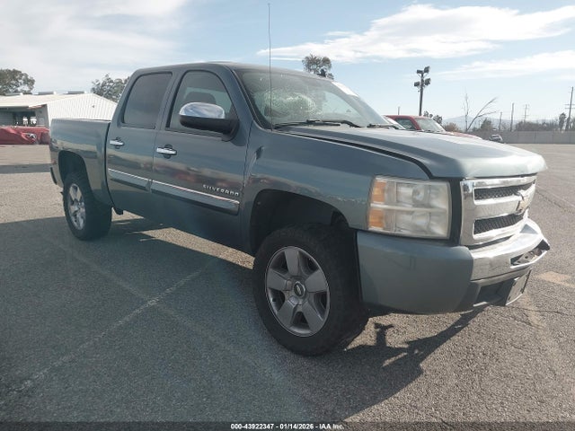 Salvage Chevrolet Silverado 1500 Image