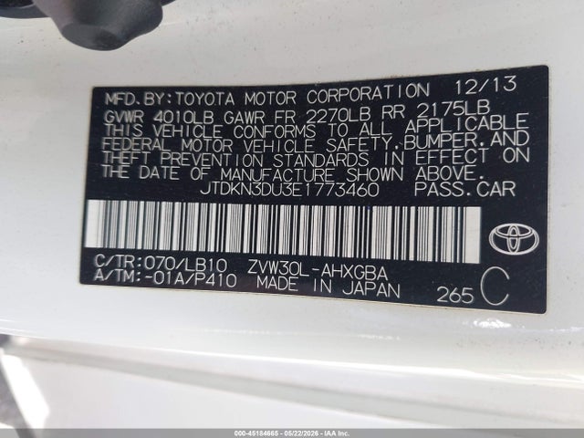Toyota Prius Four