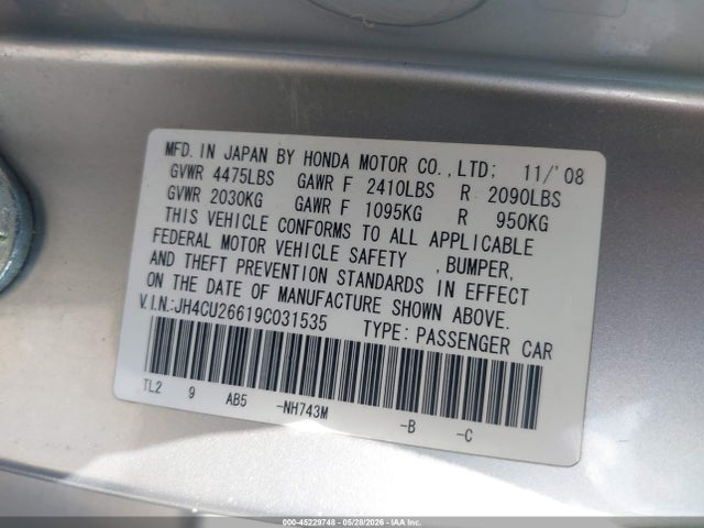Acura TSX