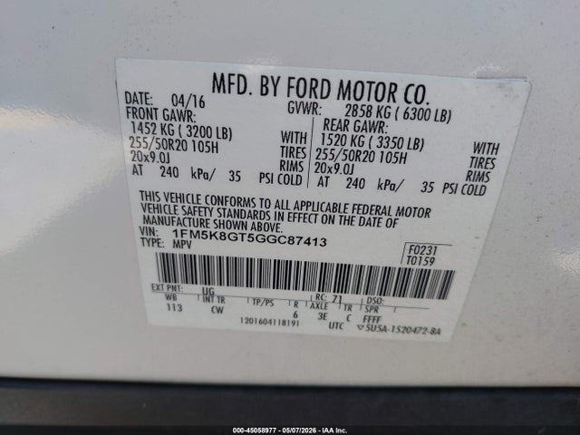 Ford Explorer Sport