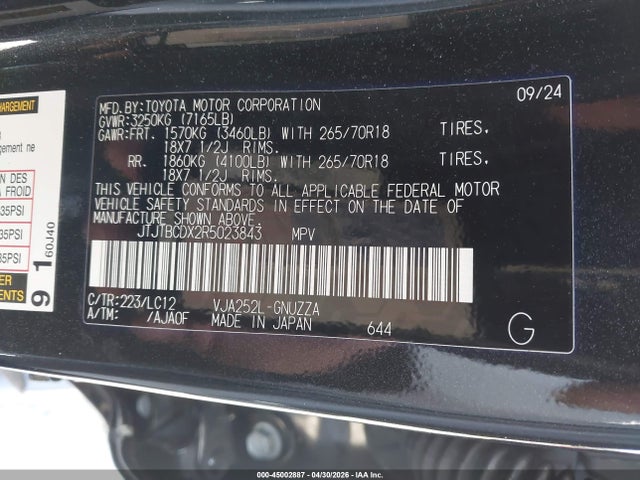 Lexus Gx Overtrail