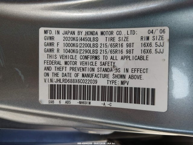 Honda CR-V Ex
