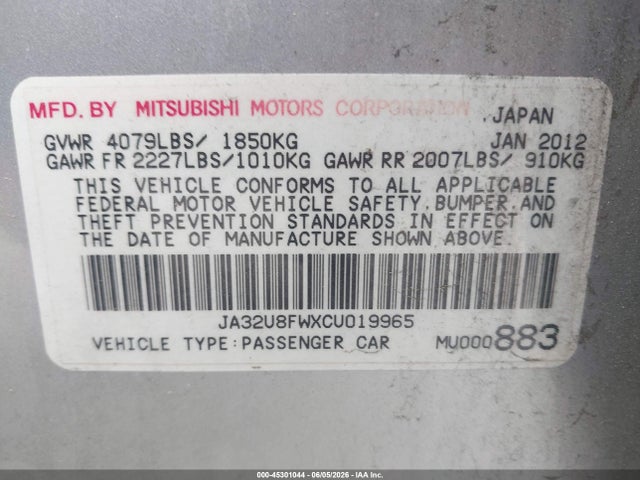 Mitsubishi Lancer Gt