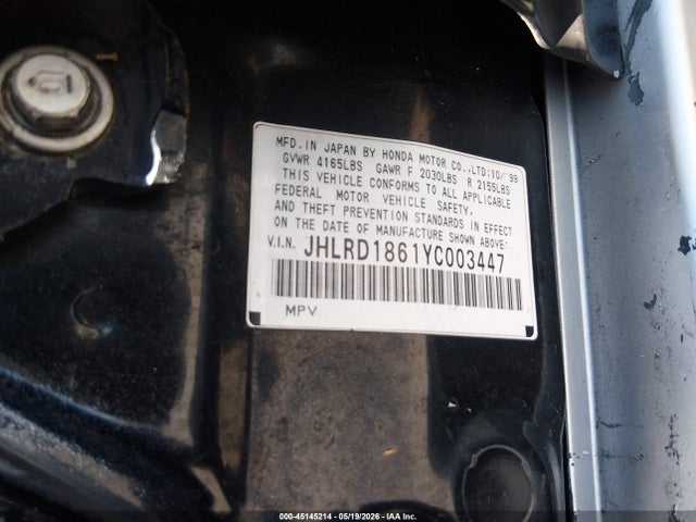 Honda CR-V Ex