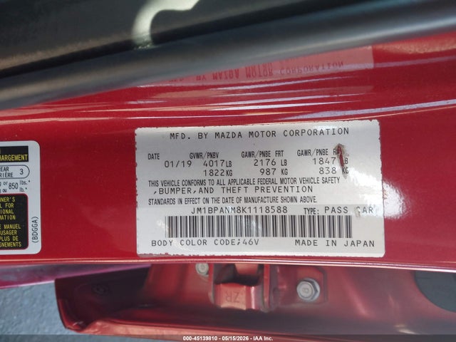 Mazda Mazda3 Premium Package