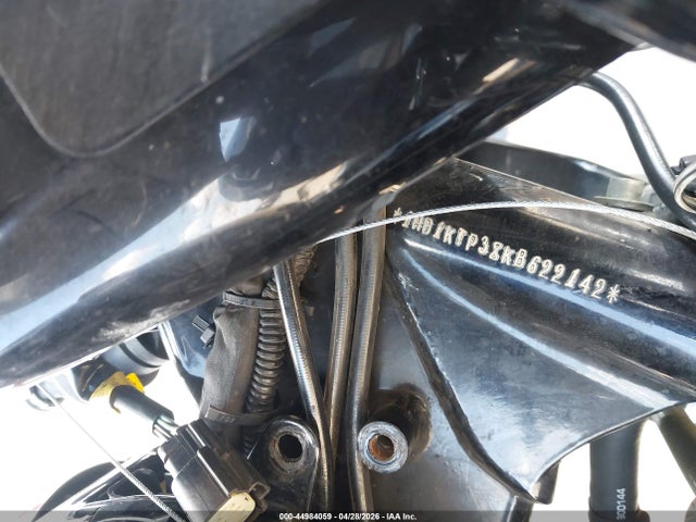 Harley-Davidson Fltrxs