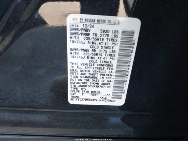 Nissan Ariya Platinum+
