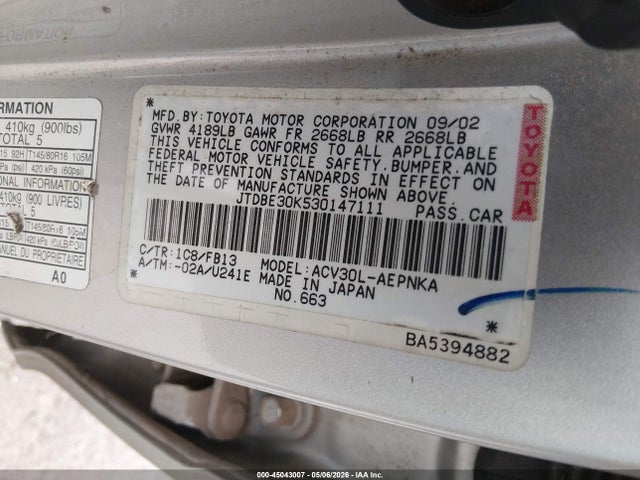 Toyota Camry Le