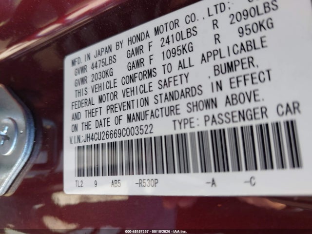Acura TSX