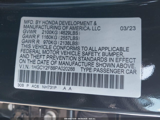 Honda Accord Touring