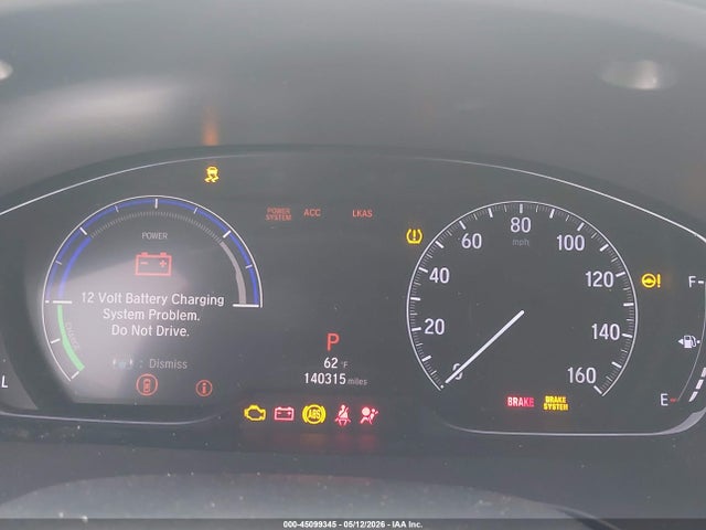 Honda Insight Ex