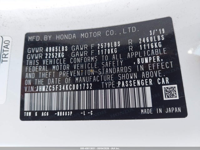 Honda Clarity Plug-In Hybrid Touring