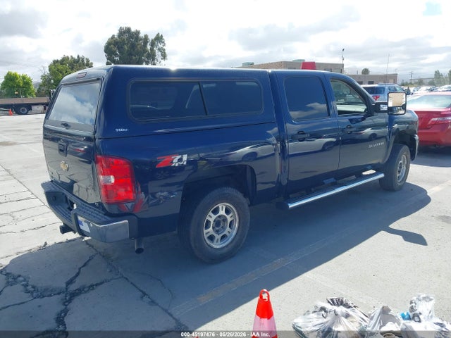 Chevrolet Silverado 1500 Lt