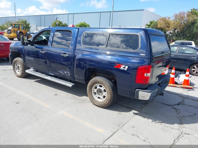 Chevrolet Silverado 1500 Lt