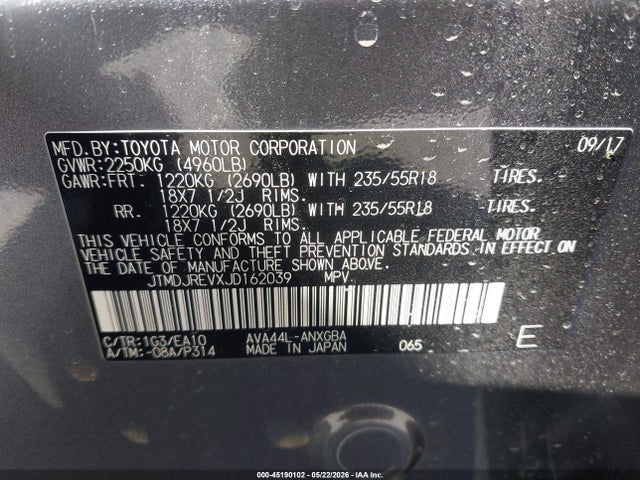 Toyota RAV4 Limited