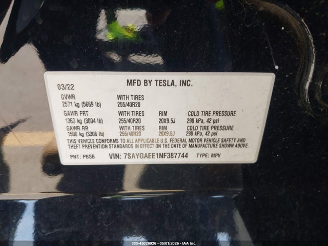 Tesla Model Y Long Range Dual Motor All-wheel Drive