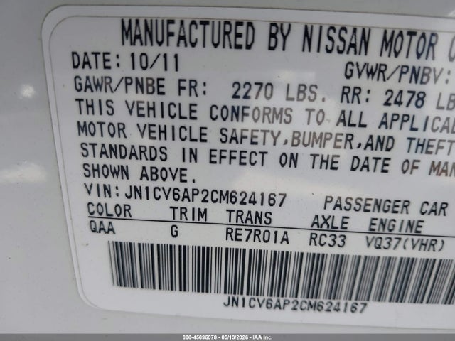 INFINITI G37 Journey